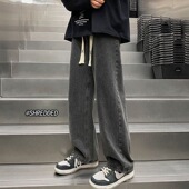 男款 潮流百搭2026新款 港风春秋季 牛仔裤 抽绳松紧腰黑灰色宽松长裤