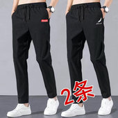 薄款 子男装 裤 宽松直筒百搭上班工作裤 夏季 休闲长裤 运动裤 男士 大码