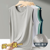 清仓捡漏外贸撤回男士 t恤 无袖 背心宽松坎肩夏季 休闲运动训练大码