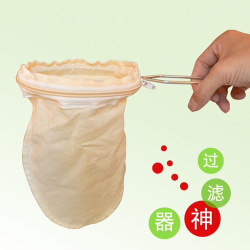 港式奶茶袋拉茶袋过滤棉布袋冲袋