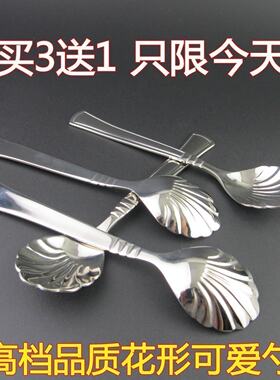 创意雪糕可爱冰激凌韩国甜品勺