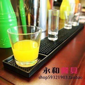 长吧垫 酒吧垫 软胶吧垫 长条 杯垫 桌台垫 吧台垫 防滑隔水垫,餐饮具,杯垫,淘宝优惠券,粉丝福利购,淘宝优惠卷