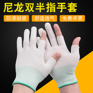 găng tay chống nhiệt Bảo hộ lao động Găng tay làm việc chống mài mòn màu trắng công nghiệp dành cho phụ nữ mỏng cầm tay nylon chống trượt lao động thoáng khí mùa hè cao su dày găng tay sợi găng tay bảo hộ