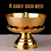 黄铜碗油灯 铜碗油灯光身铜碗酥油灯长明供灯佛灯烛台油灯 包邮