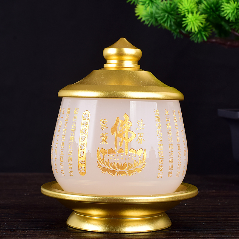 合金/玻璃供佛财莲花心经圣水杯