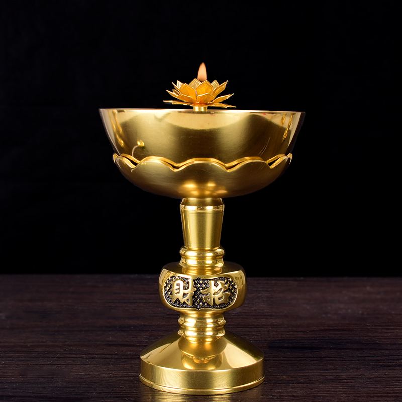 铜碗油灯供佛长明灯招财贡灯