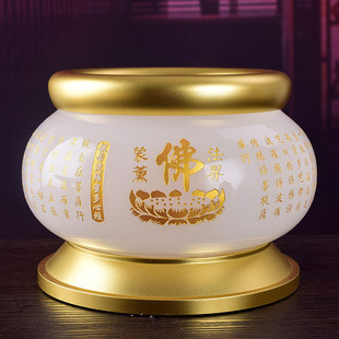 供佛香炉家用室内供奉观音上香插香捻香烧香白玉青玉玻璃心经香炉