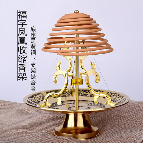 招财进宝塔香盘佛绅缩合金盆