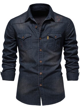 男式长袖衬衫Jeans shirt men's long-sleeved shirt
