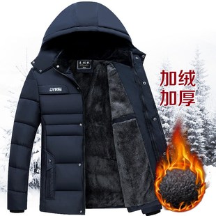 Winter heavy jacket men's cotton coat men warm jacke