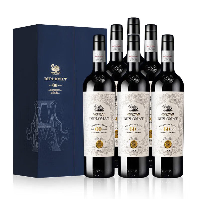 天鹅庄澳大利亚原瓶进口外交家干红葡萄酒礼盒赤霞珠窖藏西拉整箱