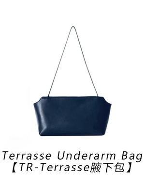 2026【TR-Terrasse To-Go】原厂进口GR绵羊皮内里羊皮单肩包