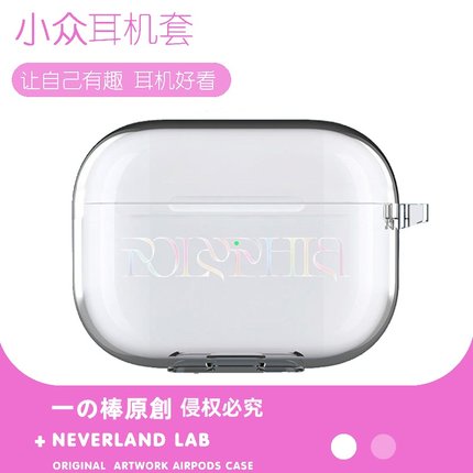 Polyphia乐队适用airpodspro3保护套苹果4耳机套LinkBuds S透明clip2索尼XM5华为7i软vivo TWS5三星Buds3pro