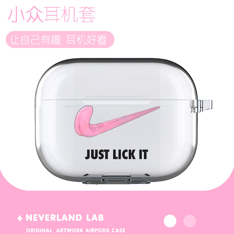 JUST LICK IT适用airpodspro2保护套苹果3蓝牙耳机套LinkBuds软壳透明二三代索尼XM4卡通VIVO TWS3个性ambie