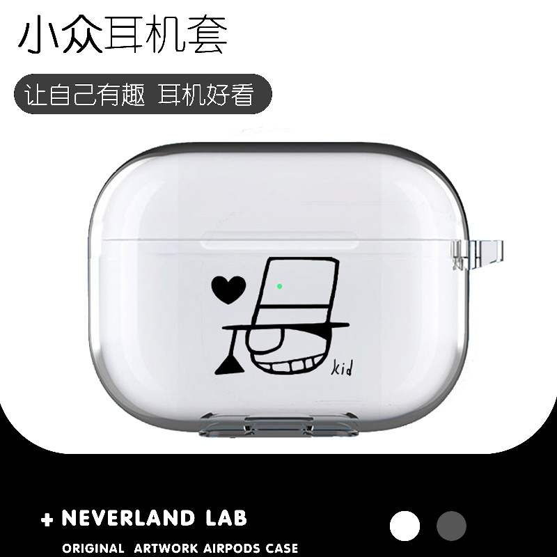 怪盗基德适用airpods3保护套苹果2耳机套透明二三代pro软壳华为free clip萌vivo tws4 tws2索尼XM5三星Buds2-封面