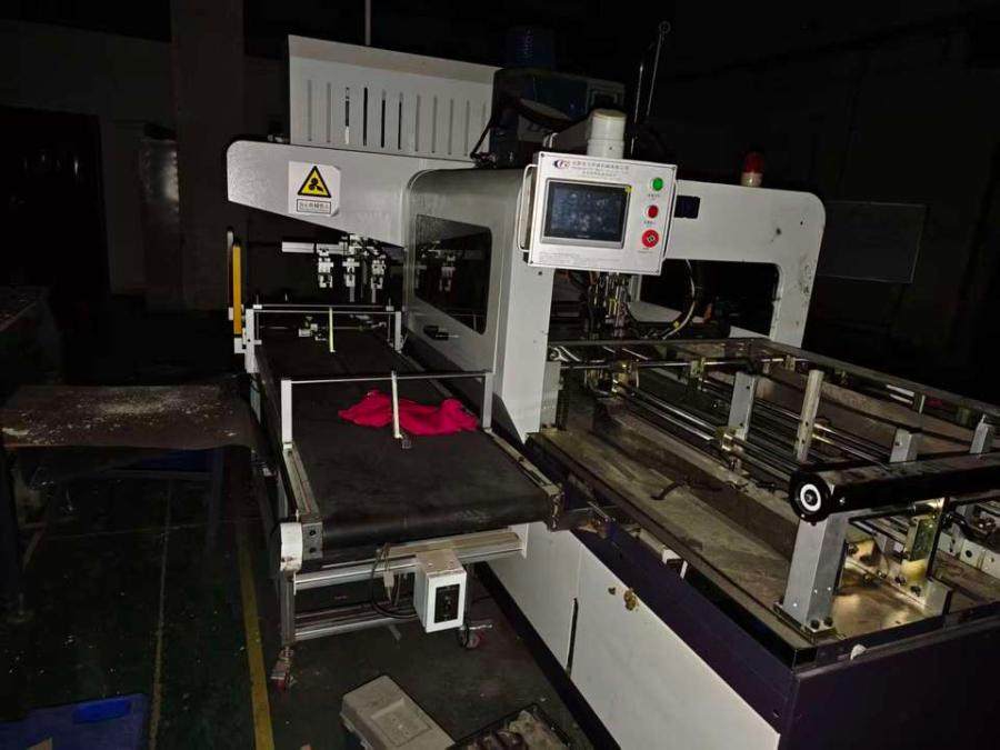 1月22日西宁书型盒组装机，规格型号：5000件/day（10h）网络拍卖公告