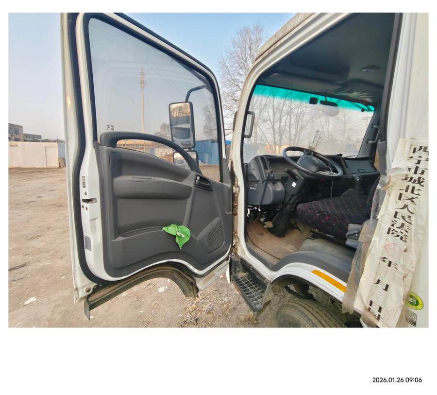 5月1日西宁市青AKL667五十铃牌箱式货车网络拍卖公告