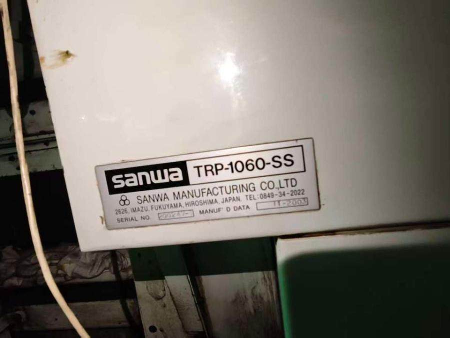1月12日西宁三和模切机，规格型号：TRP-1060-SS网络拍卖公告