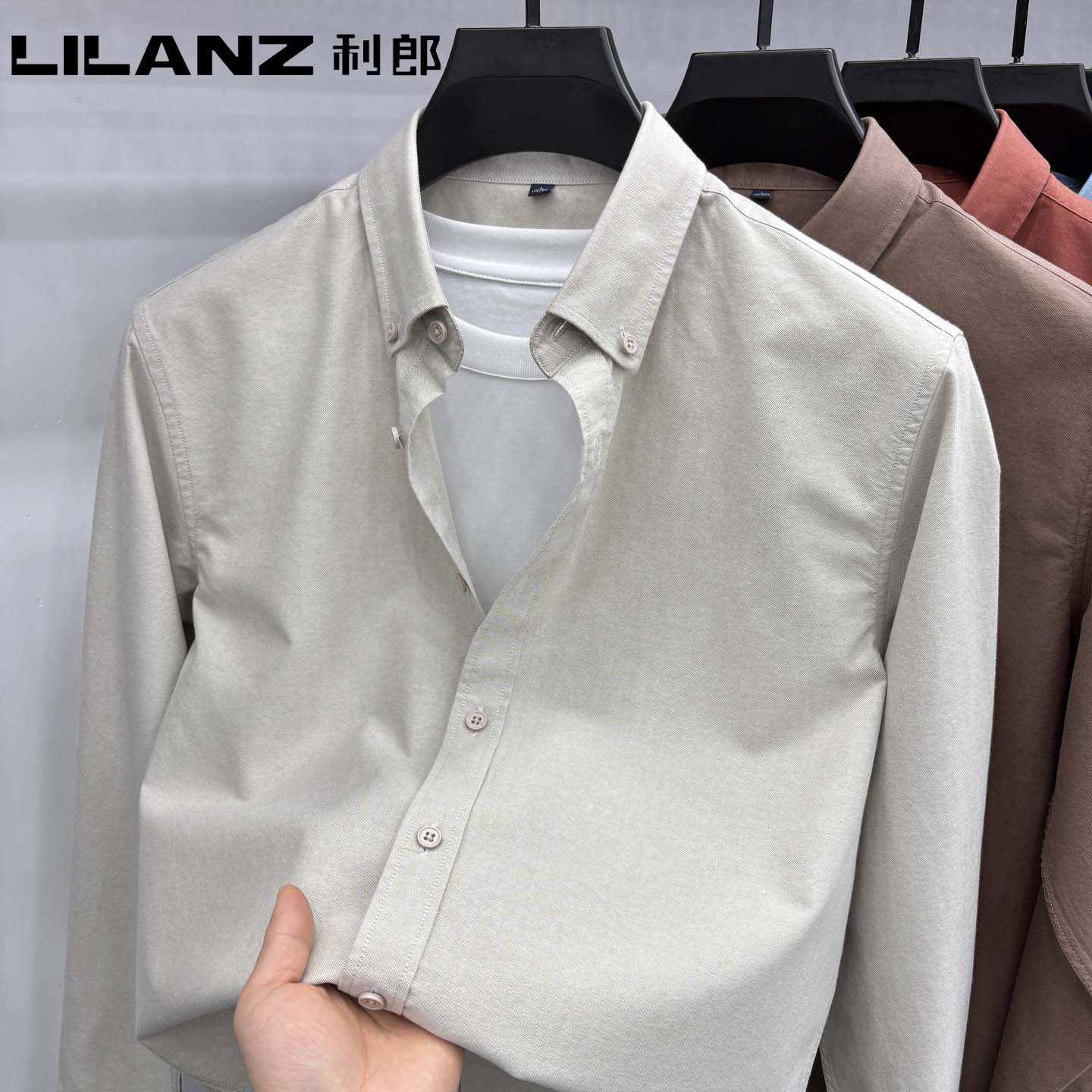 利郎春季男士100%棉长袖翻领衬衫新款休闲百搭透气商务纯色衬衣