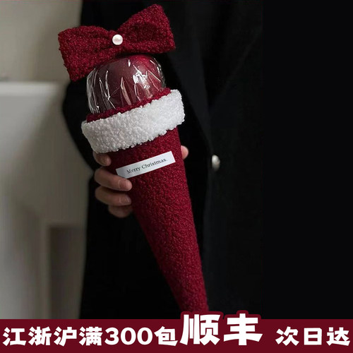 圣诞节平安夜平安果包装成品花束