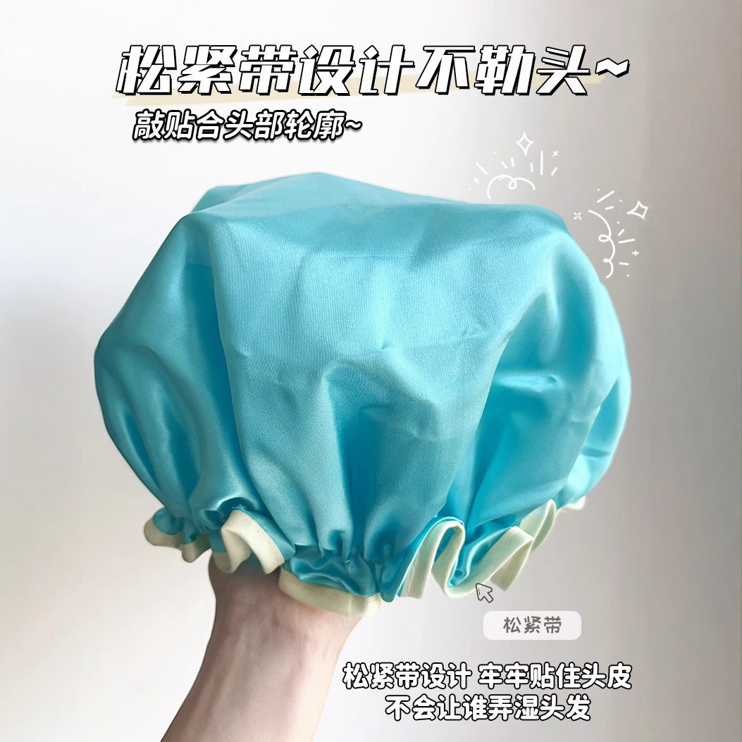 拉美拉双层加厚加大沐浴帽木耳边蕾丝网纱淋浴帽包头巾束发帽头套