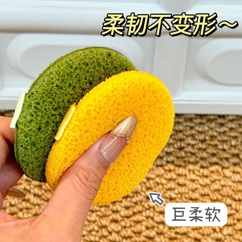 盒装拉美拉聚胺酯洗脸扑干了不硬