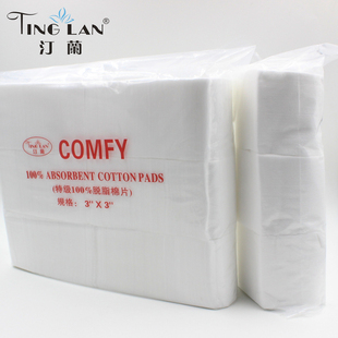 汀兰医学无菌纯棉脱脂棉化妆绵儿童面膜湿敷脸棉片可撕大厚卸妆棉