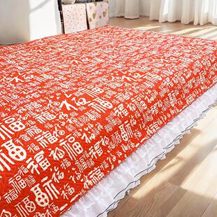 新款四季通用夹棉加厚新款春节百福加大盖毯炕盖榻榻米床单床盖
