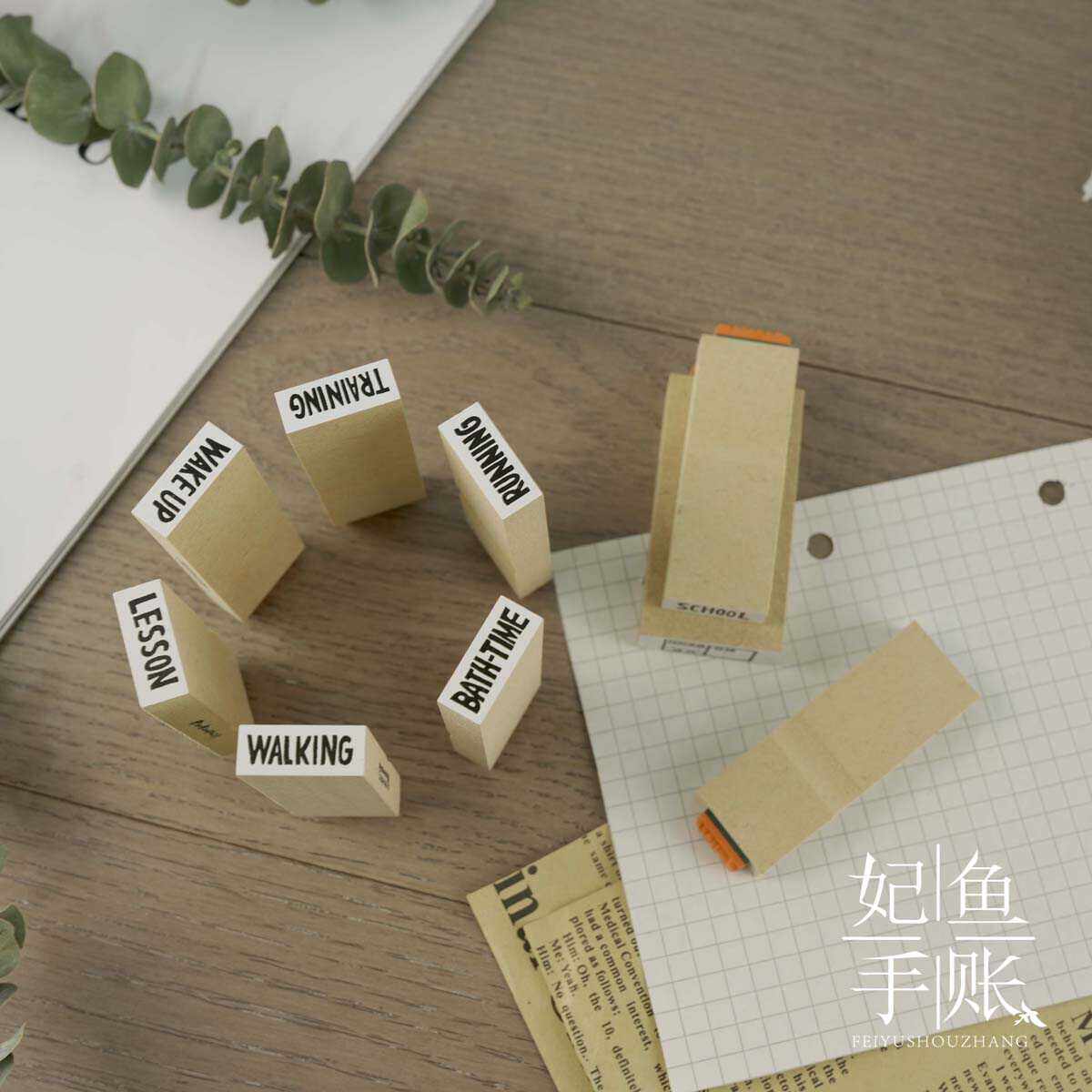 日本Rirarira木质迷你印章套装瑜伽美容文具体重图章手帐装饰妃鱼