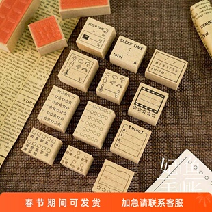 ②现货日本STAMP MARCHE木质印章经典时间轴日常图案百搭手帐素材
