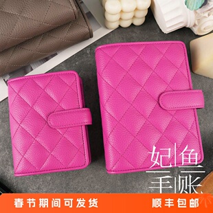 日本Brelio2026新品绗缝二折牛皮活页手帐本 菱格纹