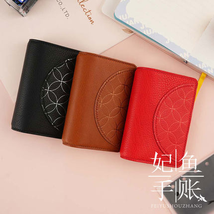 现货国产柯柯sama七宝纹M5/A7/A6牛皮手账本活页手账真皮手账本