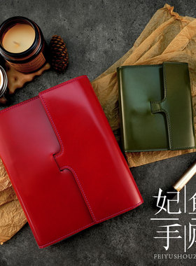 【odoru】 日本牛皮手帐马臀皮手帐A6A7M5尺寸收纳 现货
