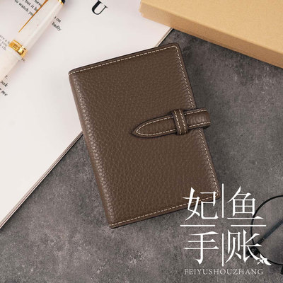 日本 Brelio荔枝纹 M5大象灰二折插扣真皮手账 活页手账牛皮革