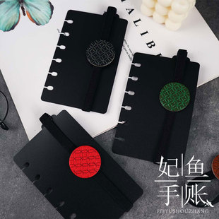 柯柯sama 七宝纹垫板绑带plotter可快拆不卡环A7二折手帐绑带