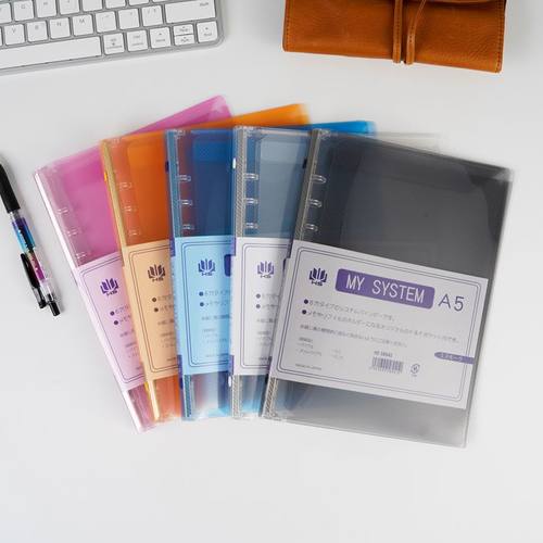 HSmysystem活页本M5/A7/A6/A5