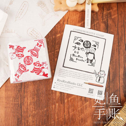 rirarira木质熊猫组合功夫印章