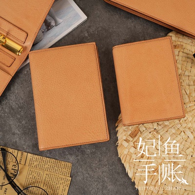 日本ODORU手帐NOTE二折插扣BELT真皮活页本LVB牛皮A7/M5/A6/A5」