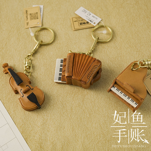 现货日本Vanca真皮挂件钥匙扣