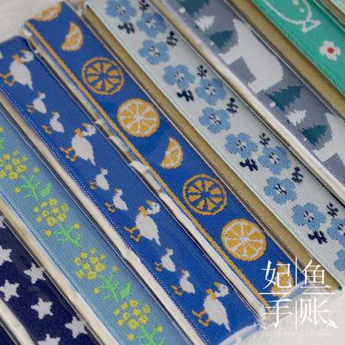 现货日本Musubi手账绑带