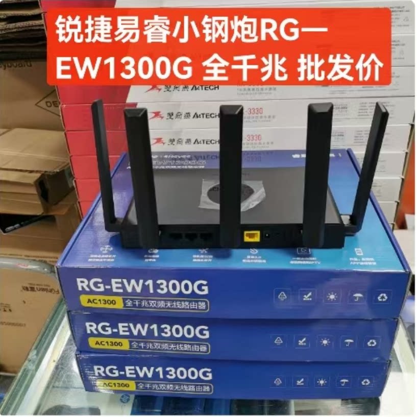 TP-LINK AX3000 Wi-Fi 6 Mesh Router: Unbeatable Value! - Product image 5