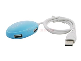 Concentrateur USB - Ref 373557 Image 3