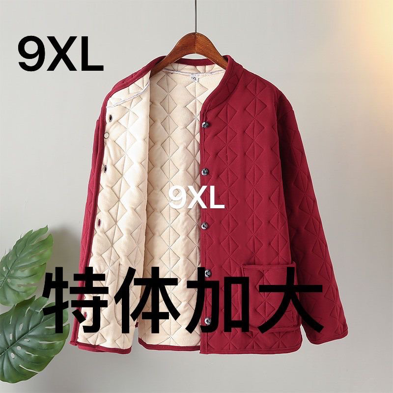 300斤特大码胖妈妈冬季保暖开衫棉袄中老年轻便棉服奶奶加肥外套