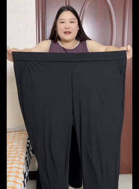 加大码夏季高腰高弹休闲裤胖妈妈宽松显瘦冰丝裤户外运动空调裤