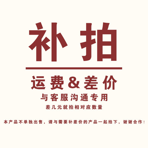 西西礼 糖果补拍