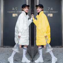 反季清仓羽绒服女2020新款宽松轻薄中长款欧货潮时尚过膝韩版亮面