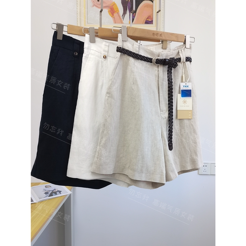 夏日苾备# 清凉舒适显瘦100%亚麻高腰A字裤型休闲短裤女(附腰带）
