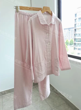 无印口袋款# 双层纱布纯棉长袖无侧缝情侣家居服男女睡衣套装春秋