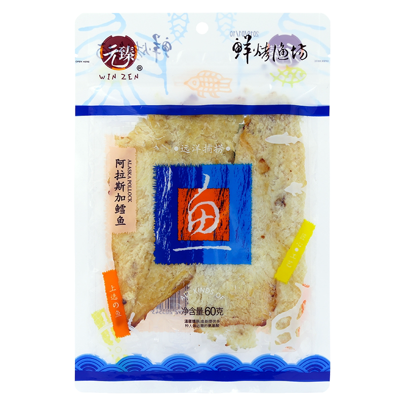 元臻阿拉斯加鳕鱼片休闲海味零食