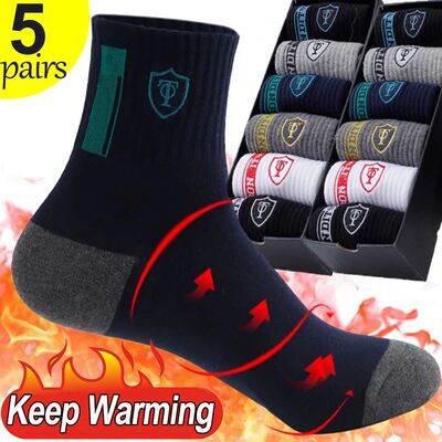 5 Pair Bamboo Fiber Autumn Winter Business Men Socks Breatha
